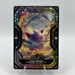 Pokemon Mengka 2.0 - Jigglypuff UR-008 Card - Chinese Non TCG Mengka v2 - Image 1