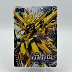 Pokemon Mengka 2.0 - Zapdos x Gundam Crossover WR-005 Card - Chinese Non TCG v2 - Image 1