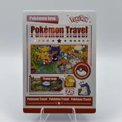 Pokemon Mengka 1.0 - Travel ZR-009 Card - Chinese Non TCG - Image 1