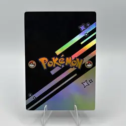 Pokemon Mengka 2.0 - Lugia SQR-008 Card - Chinese Non TCG Fan Made Mengka v2 - Image 2