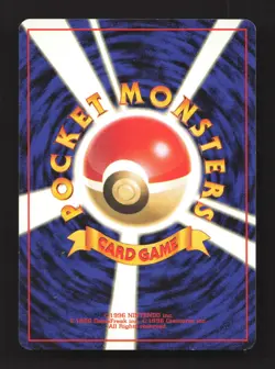 Cyndaquil NO. 155 Common Neo Genesis Pokemon Japanese Moderately Played - Image 2