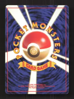 Cubone NO. 104 Non Holo Common Jungle Pokemon Japanese Moderately Played - Image 2