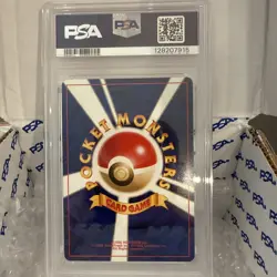 2000 Pokemon Japanese Neo Metal Energy Holo NM - Image 2