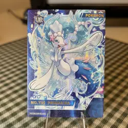 Pokemon Eif Origin 5.0 - Primarina UR-021 - Qi Yuan Chinese Non TCG - Image 1
