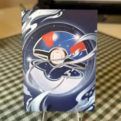 Pokemon Eif Origin 5.0 - Serperior UR-013 - Qi Yuan Chinese Non TCG - Image 2