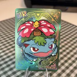 Poke Baby Venusaur UR PKB-151-003 Pokemon Chinese Holo NON TCG Fan Art - Image 1