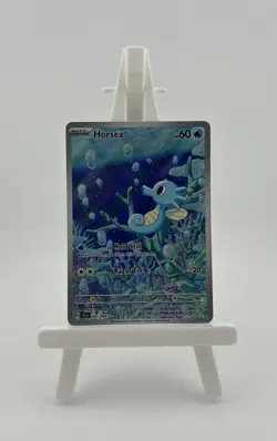 Pokemon TCG - Shrouded Fable - Horsea 067/064 - Illustration Rare - Image 1