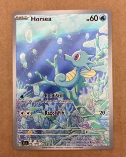 Pokemon TCG - Shrouded Fable - Horsea 067/064 - Illustration Rare - Image 3