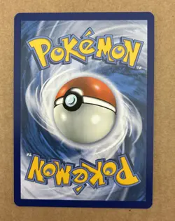 Pokemon TCG - Shrouded Fable - Horsea 067/064 - Illustration Rare - Image 4