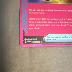 Pokemon TCG Secret Box 163/167 Twilight Masquerade - Image 2
