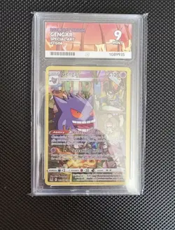 Pikachu on the Ball - (Pokemon Futsal) 001/005 English Ace 8 Gengar tcg 06 ace 9 - Image 4