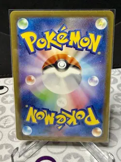 Pokemon TCG Charizard EX Japanese 151 SV2a 185/165 Super Rare Full Art JP NM-LP - Image 2