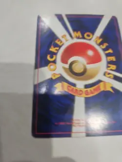 Pokemon Pikachu Gold, Silver, to a New World... Regular (Japanese) No.025 1996 - Image 2
