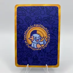 Pokedoodles Gag Teams - Shutuppet (Shuppet) 53/90 - Set 2 Pokemon Fan Art - Image 2