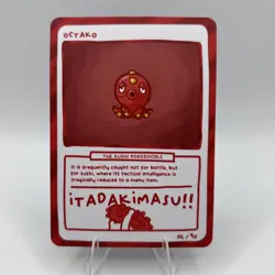 Pokedoodles Gag Teams - Octako (Octillery) 02/90 - Set 2 Pokemon Fan Art - Image 1