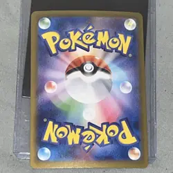 Mega Latias ex 049/063 NM Mega Symphonia Japanese Pokemon Card TCG - Image 2
