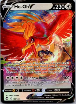 HO-OH V 140/195 HOLO V RARE SILVER TEMPEST POKEMON NM - Image 1