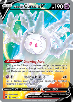 Galarian Cursola V 071/073 Ultra Rare Champion's Path Pokemon NM/M - Image 2