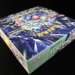 Pokemon Card Booster Box Stella Miracle, SV7 Japanese NEW no/shrink - Image 4