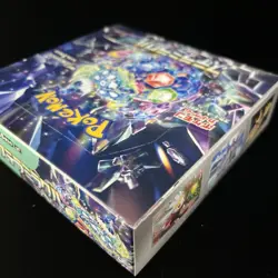 Pokemon Card Booster Box Stella Miracle, SV7 Japanese NEW no/shrink - Image 5