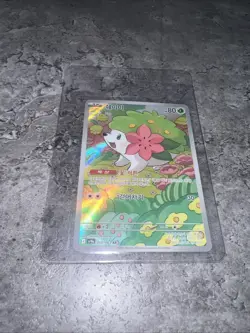 Shaymin AR 066/063 sv9a Heat Wave Arena Pokemon Card Scarlet Violet Korean Foil - Image 1