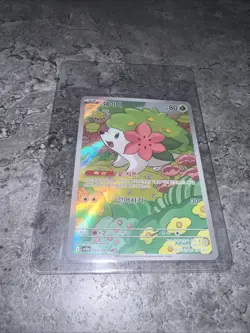 Shaymin AR 066/063 sv9a Heat Wave Arena Pokemon Card Scarlet Violet Korean Foil - Image 2