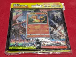 Charmander 060/SM-P Pokemon Promo Card SpecialSet Vintage Nintendo Bandai Japan - Image 2