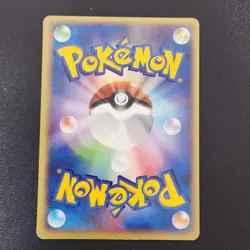 Kyogre 004/009 Pokemon Promo Card Pokepark Vintage Nintendo Bandai Japanese - Image 3
