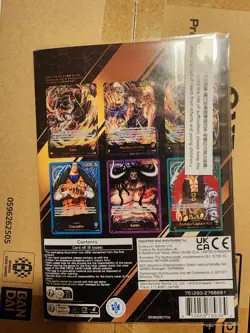 Bandai One Piece TCG Premium Card Collection - Leader Collection Eng. 2025 - Image 2