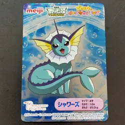 Vaporeon Pokemon Best Wishes Metallic Card Vintage Nintendo Meiji Japanese 2013 - Image 2