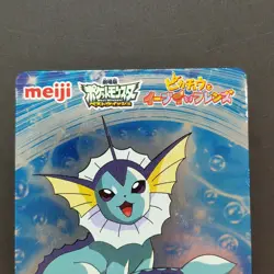 Vaporeon Pokemon Best Wishes Metallic Card Vintage Nintendo Meiji Japanese 2013 - Image 3