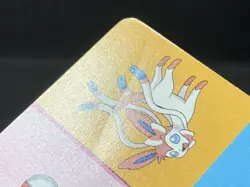 Sylveon Pokemon Best Wishes Metallic Card Vintage Nintendo Meiji Japanese 2013 - Image 5