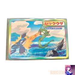Rayquaza No.384 Pokemon Advanced Generation TOP SUN Card Vintage Nintendo Japan - Image 1