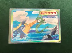 Rayquaza No.384 Pokemon Advanced Generation TOP SUN Card Vintage Nintendo Japan - Image 2
