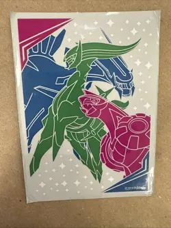 Pokemon Pikachu TCG GX Special Collection SM232 Holo Promo Card - Image 4