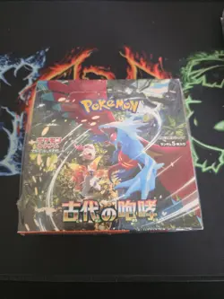 Pokemon Card Booster Box Ancient Roar - Image 1