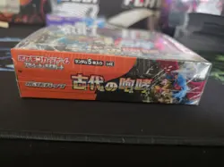 Pokemon Card Booster Box Ancient Roar - Image 2