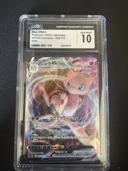 Pokemon TCG Mew VMAX Holo Card Gem Mint 10 Universe 054/172 VSTAR - Image 1