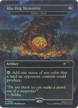 Shu Jing Meteorite - Fellwar Stone NM, English MTG Secret Lair Drop Series - Image 1