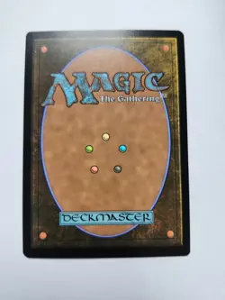 Screaming Nemesis (Borderless) * Duskmourn House of Horror MTG - Image 2