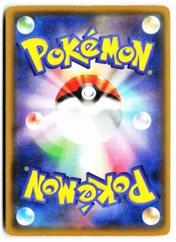 Scorbunny 006/023 V Starter Set Fire Pokemon Japanese Near Mint - Image 2
