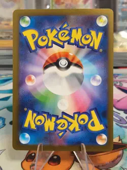 Pokemon TCG - Oshawott - White Flare (JP) 102/086 - Image 2