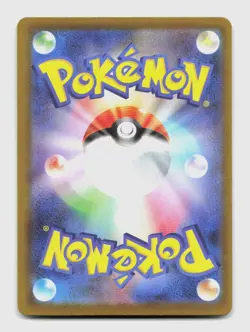 Tyrunt 089/080 Art Rare M3 Nihil Zero Japanese Pokemon Holo NM/M - Image 2