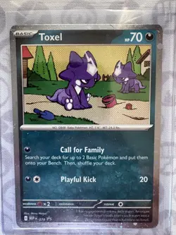 Toxel (Cosmos Holo) 078 Holo Promo ME: Mega Evolution Promo Pokemon Holo NM - Image 1