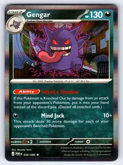 Gengar 050/088 Holo Rare ME03: Perfect Order Pokemon TCG NM - Image 1