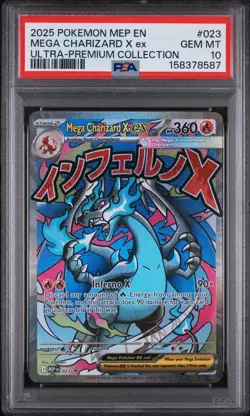 2025 POKEMON MEP EN-ME BLACK STAR PROMO #023 MEGA CHARIZARD X EX PSA 10 - Image 1
