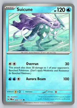 SUICUNE (MASTER BALL PATTERN) 024/131 PRISMATIC EVOLUTIONS POKEMON HOLO NM - Image 1