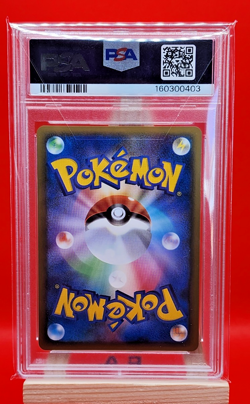 2010 POKEMON JAPANESE WORLD COLLECTION 7-11-GREEN PIKACHU-HOLO PSA 10 - Image 2