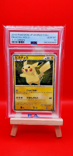 2010 POKEMON JAPANESE WORLD COLLECTION 7-11-GREEN PIKACHU-HOLO PSA 10 - Image 3