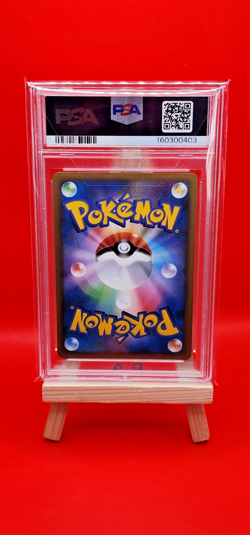 2010 POKEMON JAPANESE WORLD COLLECTION 7-11-GREEN PIKACHU-HOLO PSA 10 - Image 4
